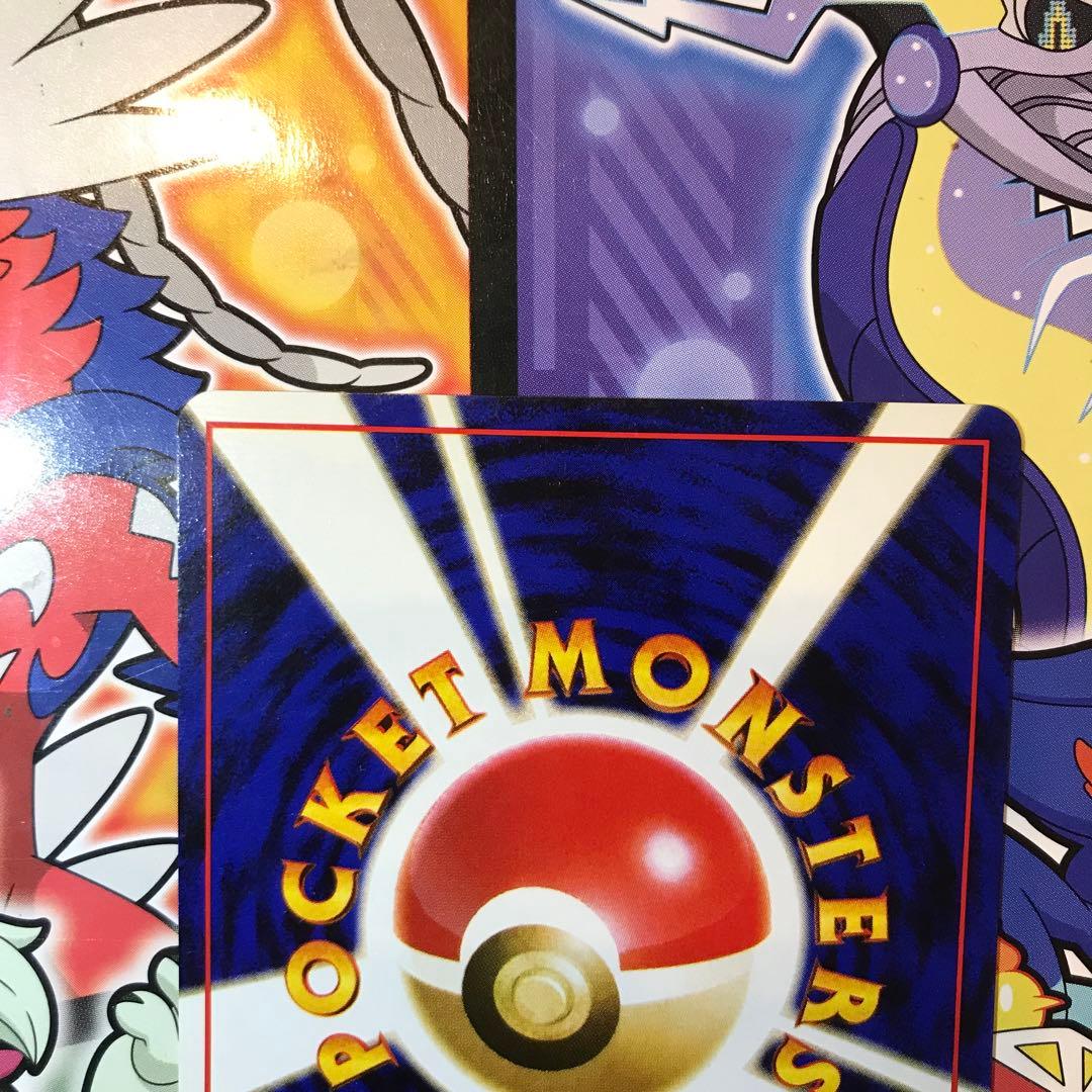 Casio Pokemon Card Kasumi's Tears first edition Japanese full art full hologram single card
