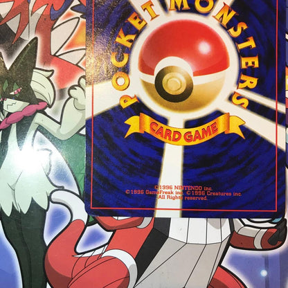 Casio Pokemon Card Kasumi's Tears first edition Japanese full art full hologram single card