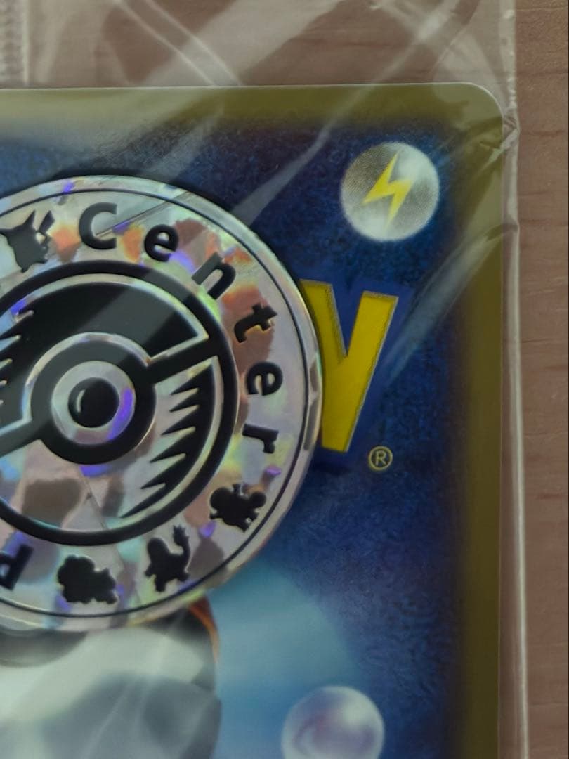 Pokemon Center Osaka 2002 Limited Edition promo card with coin unopened Japanese collectible