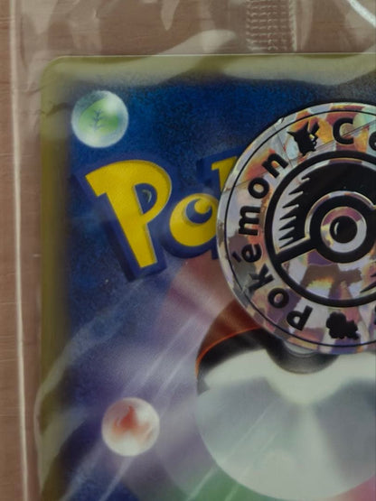 Pokemon Center Osaka 2002 Limited Edition promo card with coin unopened Japanese collectible