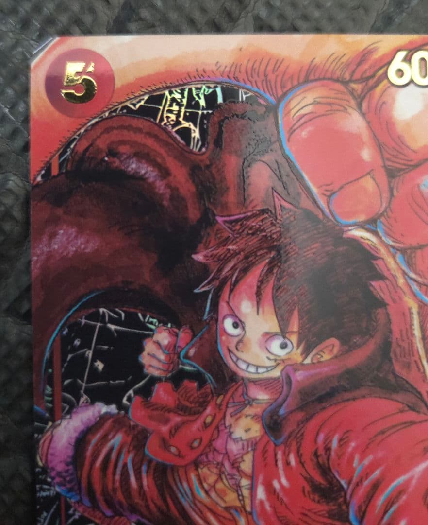 Bandai One Piece Monkey D. Luffy ST01-012 SR trading card from Japan import featuring Monkey D. Luffy