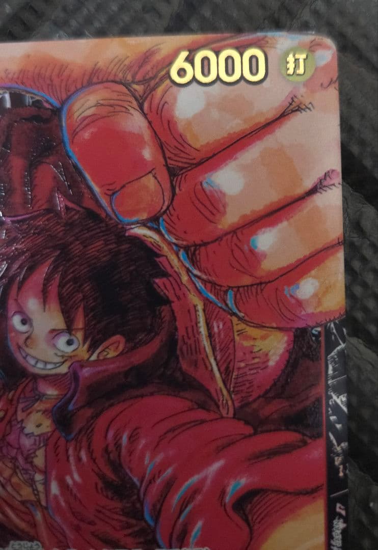 Bandai One Piece Monkey D. Luffy ST01-012 SR trading card from Japan import featuring Monkey D. Luffy