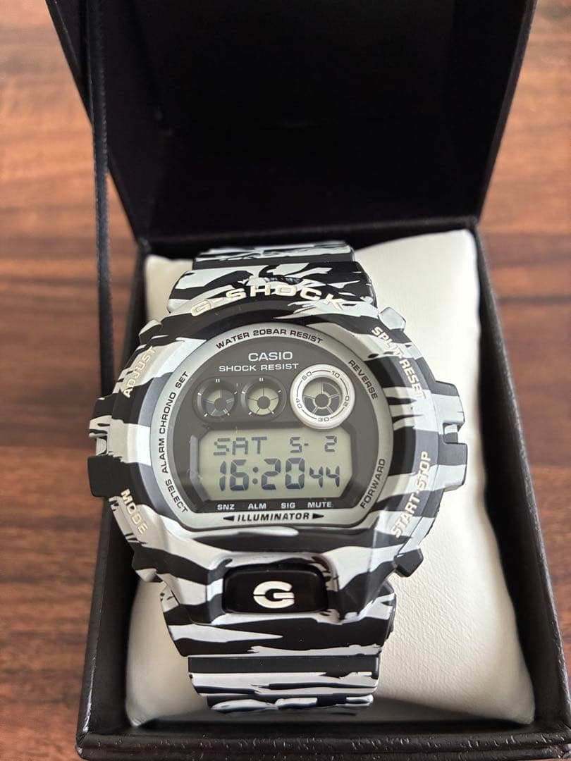 Casio G-Shock Digital Camouflage Watch