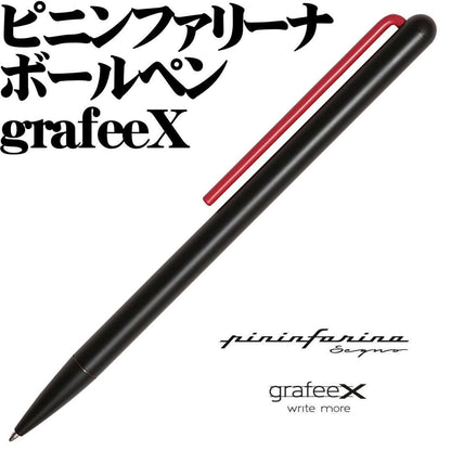 Pininfarina Segno grafeeX Ballpoint Pen Red Italy Import