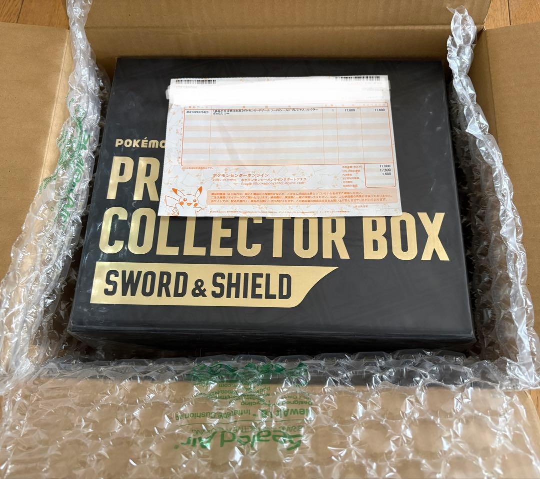 Unopened Pokemon Center Precious Collector Box for Pokemon Card Game shrink wrapped in original packaging