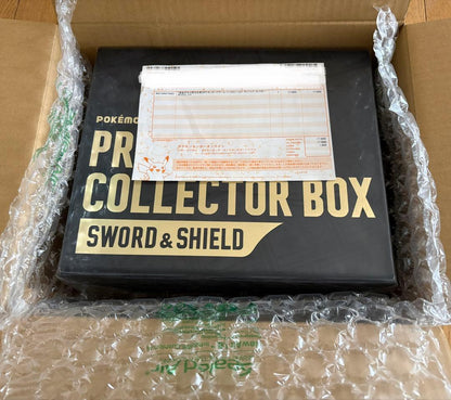Unopened Pokemon Center Precious Collector Box for Pokemon Card Game shrink wrapped in original packaging