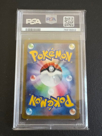 Pokemon Dedenne ex trading card PSA 10 graded from Japan, shown in protective sleeve