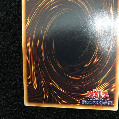 Yugioh Cosmos Queen Initial Card Collection item in excellent condition Japan import