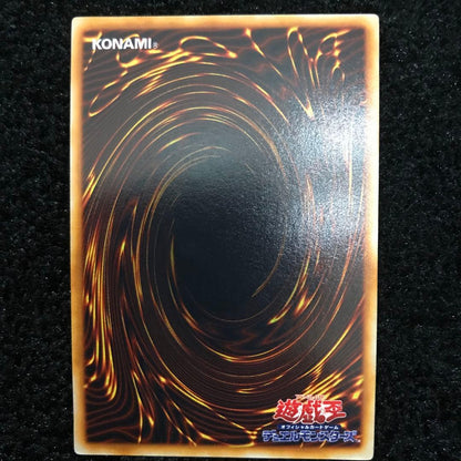 Yugioh Cosmos Queen Initial Card Collection item in excellent condition Japan import