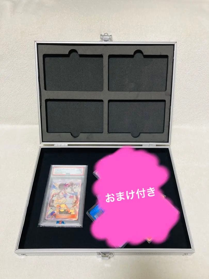 Mei PSA10 rare single card with 13 bonus cards in protective case from Japan import