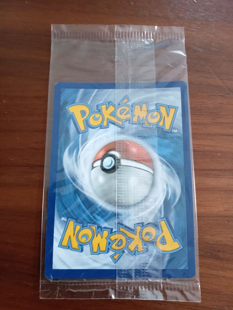 Unopened Gekkouga Star English Promo Card No.17 overseas version single collectible card