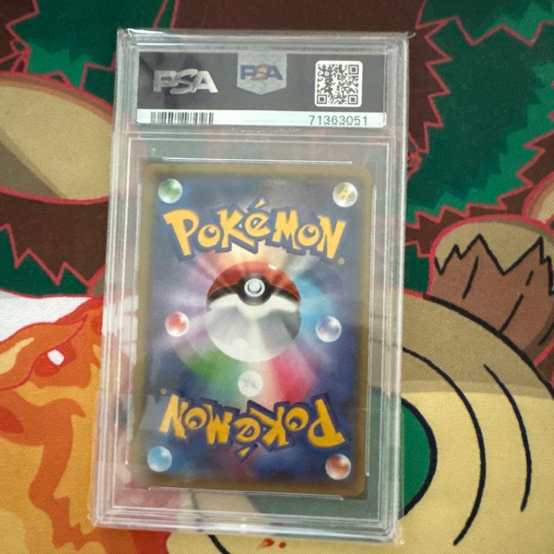 Giratina EX XY Break Premium Champion Pack collectible trading card graded PSA 10 Japanese edition