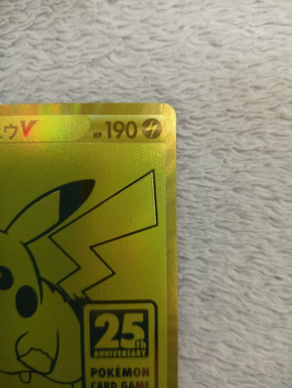 Pokemon Pikachu V 25th Anniversary Golden Box holo error double-sided card from Japan