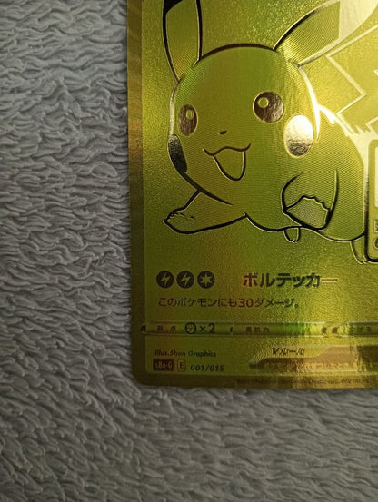 Pokemon Pikachu V 25th Anniversary Golden Box holo error double-sided card from Japan