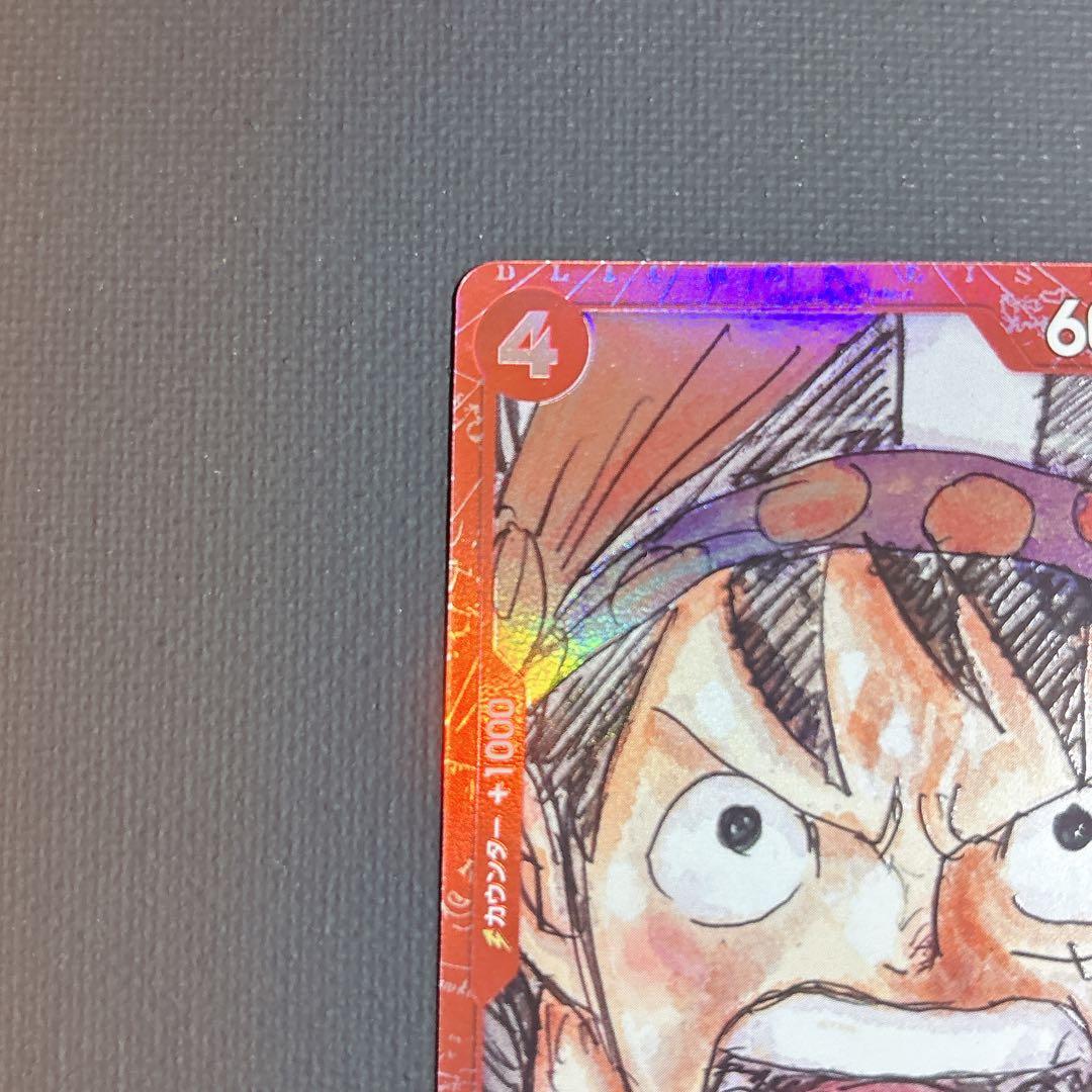 One Piece Monkey D. Luffy promotional Film Red card model P-022 Japan Import in protective sleeve