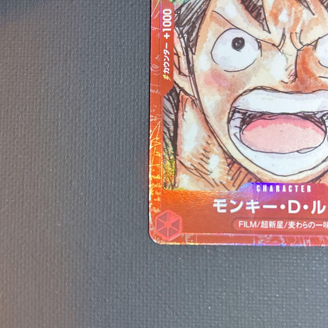 One Piece Monkey D. Luffy promotional Film Red card model P-022 Japan Import in protective sleeve