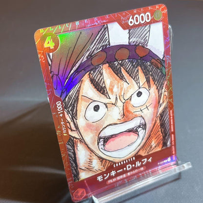 One Piece Monkey D. Luffy promotional Film Red card model P-022 Japan Import in protective sleeve