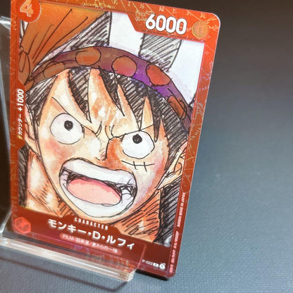 One Piece Monkey D. Luffy promotional Film Red card model P-022 Japan Import in protective sleeve