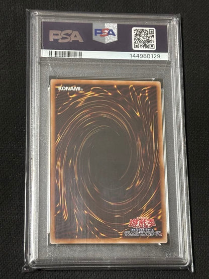 Yugioh Shun Kingyo Zero Prismatic Secret PSA 10 Japanese trading card front view