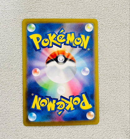 Pokemon Card Mega Charizard X EX SAR 110/080 from Scarlet & Violet series in sleeve