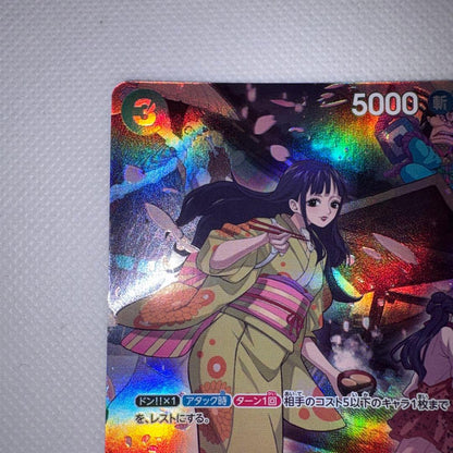 Bandai One Piece Card Game SP OP01-35 parallel green card with 3 cost from Japanese edition