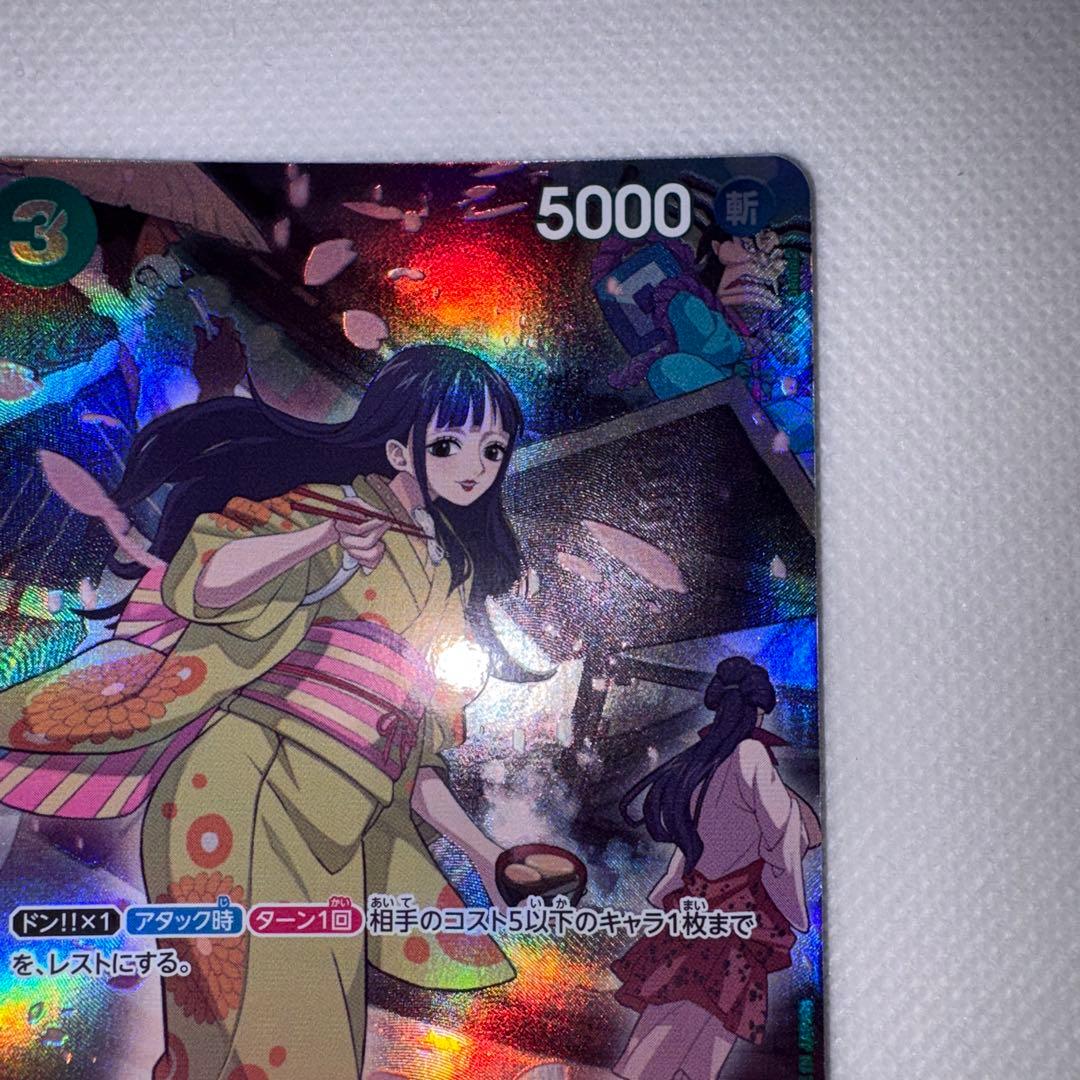 Bandai One Piece Card Game SP OP01-35 parallel green card with 3 cost from Japanese edition