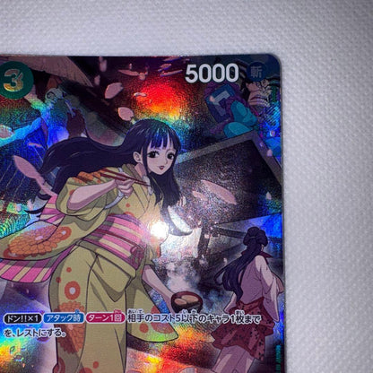 Bandai One Piece Card Game SP OP01-35 parallel green card with 3 cost from Japanese edition