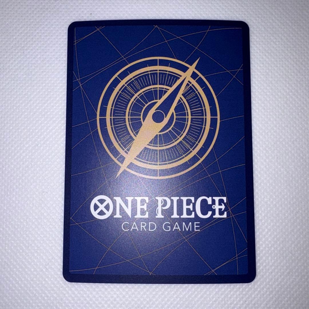 Bandai One Piece Card Game SP OP01-35 parallel green card with 3 cost from Japanese edition
