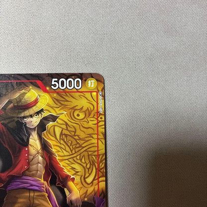 One Piece Monkey D. Luffy OP01 SR promo trading card from Japanese card game