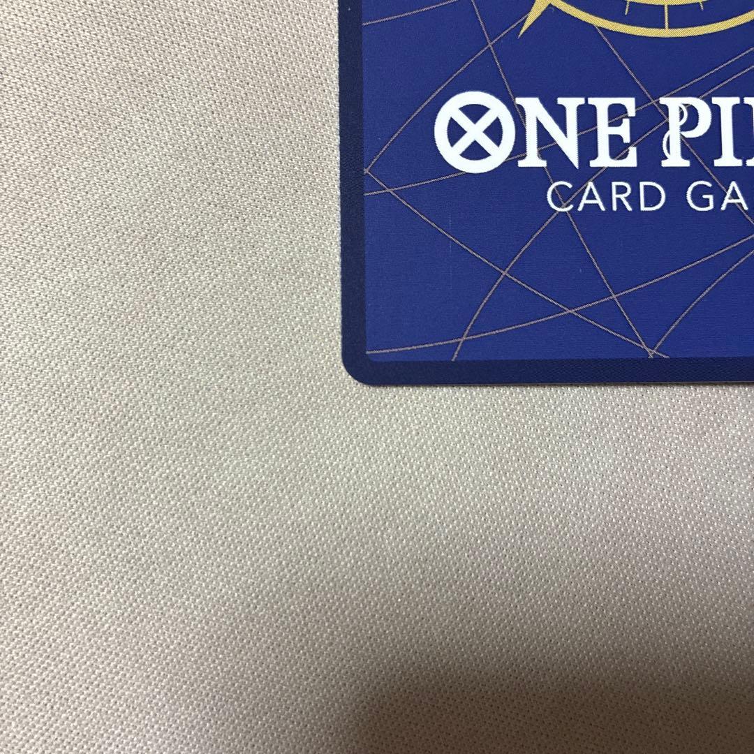 One Piece Monkey D. Luffy OP01 SR promo trading card from Japanese card game