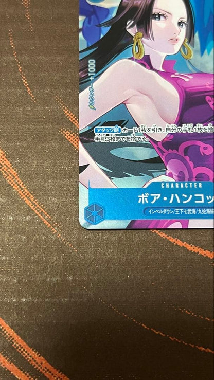 Japanese Boa Hancock OP02-059 promotional card from One Piece Card Game in near-mint condition