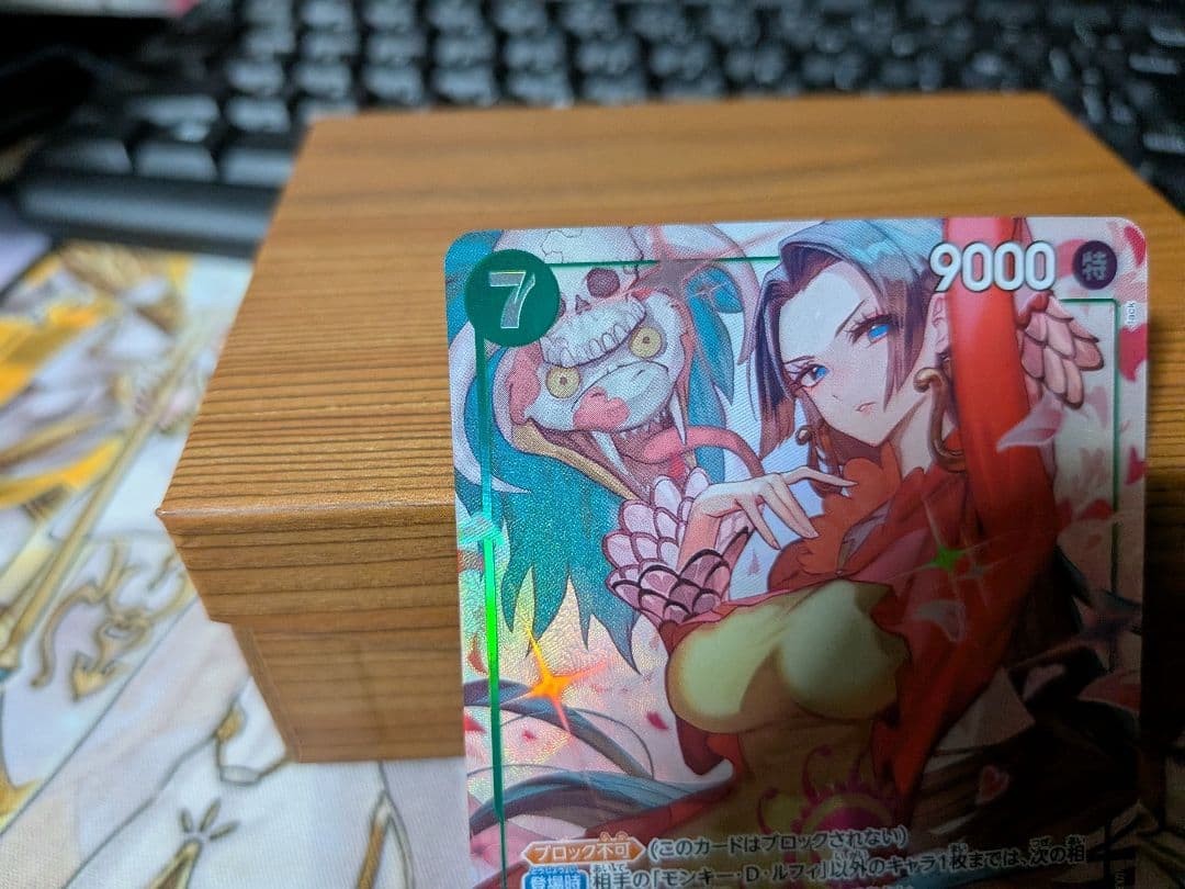 One Piece Boa Hancock SR parallel trading card OP16-032 showing Japanese card design