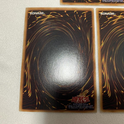 Yu-Gi-Oh! Yubel Old Relief GX Ultra Rare trading card from 2007 Duelist Pack Collection, Japan import