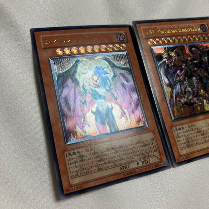 Yu-Gi-Oh! Yubel Old Relief GX Ultra Rare trading card from 2007 Duelist Pack Collection, Japan import