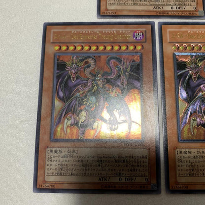 Yu-Gi-Oh! Yubel Old Relief GX Ultra Rare trading card from 2007 Duelist Pack Collection, Japan import