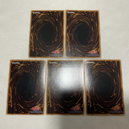Yu-Gi-Oh! Yubel Old Relief GX Ultra Rare trading card from 2007 Duelist Pack Collection, Japan import