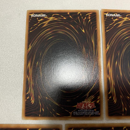 Yu-Gi-Oh! Yubel Old Relief GX Ultra Rare trading card from 2007 Duelist Pack Collection, Japan import