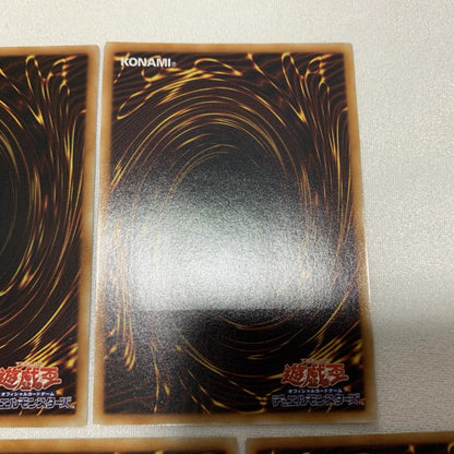 Yu-Gi-Oh! Yubel Old Relief GX Ultra Rare trading card from 2007 Duelist Pack Collection, Japan import