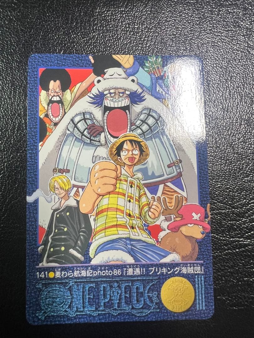 One Piece Visual Adventure 141 Straw Hat Voyage collectible featuring the Straw Hat crew from Japan