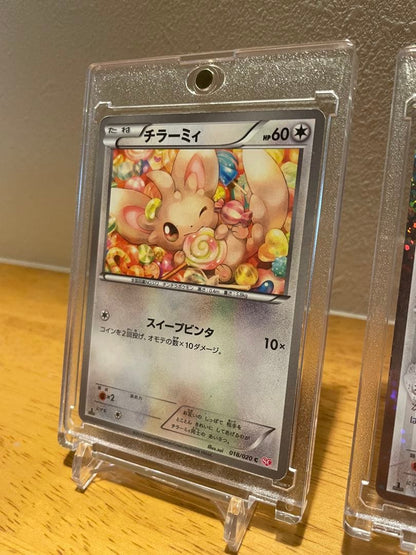Bandai Pokemon Card Chirilino Chirami Shine Collection rare card from Japan import