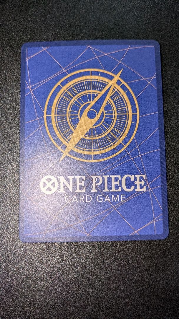 One Piece Card Game Rebecca Parallel Card Black Attribute character from Japan import in protective sleeve