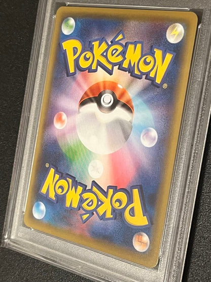 Pokemon 25th Anniversary shiny Zekrom and Reshiram cards PSA9 and PSA10 graded with mirror finish in protective hard cases
