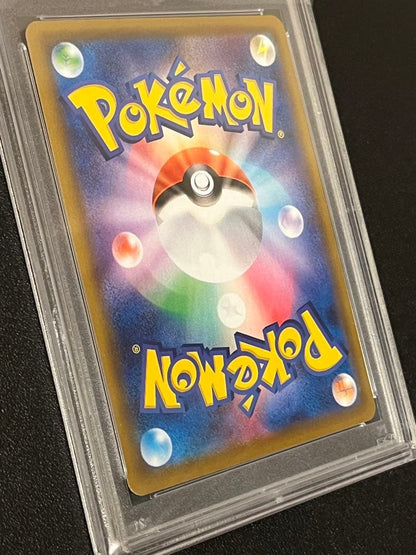 Pokemon 25th Anniversary shiny Zekrom and Reshiram cards PSA9 and PSA10 graded with mirror finish in protective hard cases