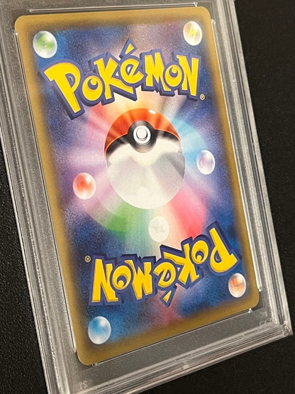 Pokemon 25th Anniversary shiny Zekrom and Reshiram cards PSA9 and PSA10 graded with mirror finish in protective hard cases
