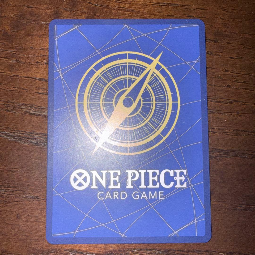 One Piece Monkey D. Luffy Day 23 Visitor Bonus P P-041 trading card with slight back discoloration