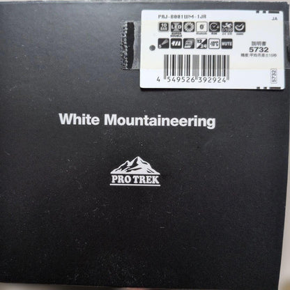 Casio Pro Trek Watch White Mountaineering Collaboration Model PRJ-B001WM-1JR