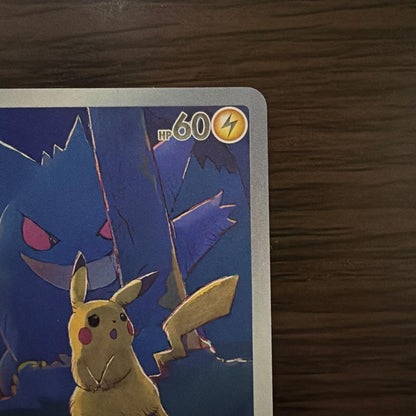 Nintendo Pokémon Card Pikachu AR 172/151 Chinese region exclusive with hologram artwork featuring Gengar and Ekans
