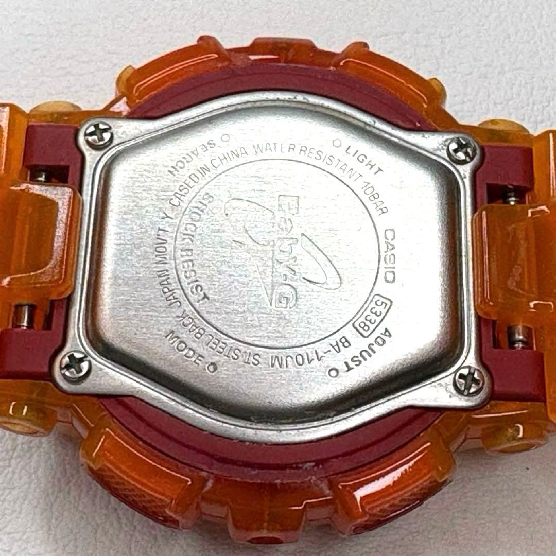 Casio Baby-G BA-110JM-4AJF Watch - Orange Resin Band Digital Analog Quartz — Japan Import