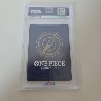 Bandai One Piece Moeki Toki UC-P OP02-031 bonus card included in Toppsu Kessen booster box