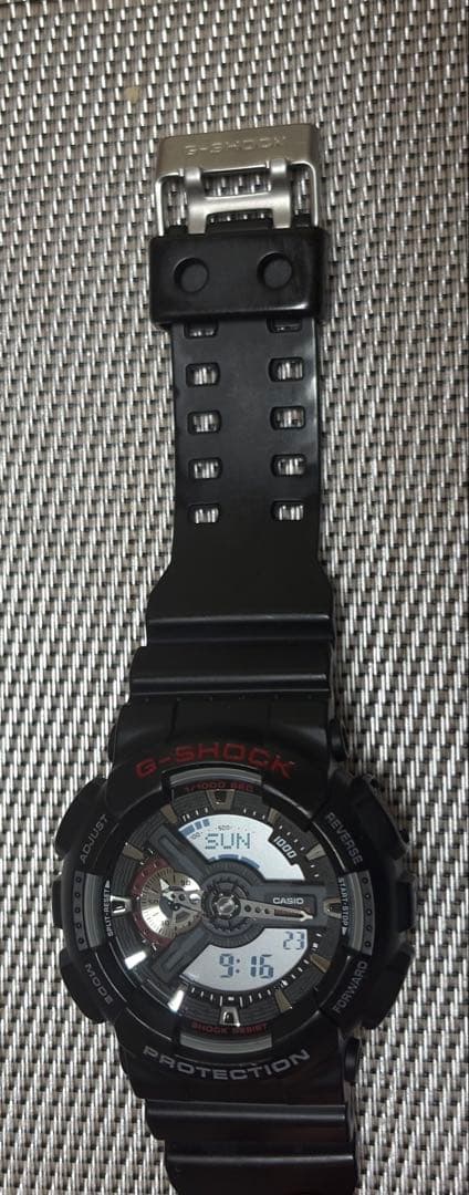 Casio G-Shock GA-110 Digital Analog Watch Model 5146 Battery Replaced (2026.5)
